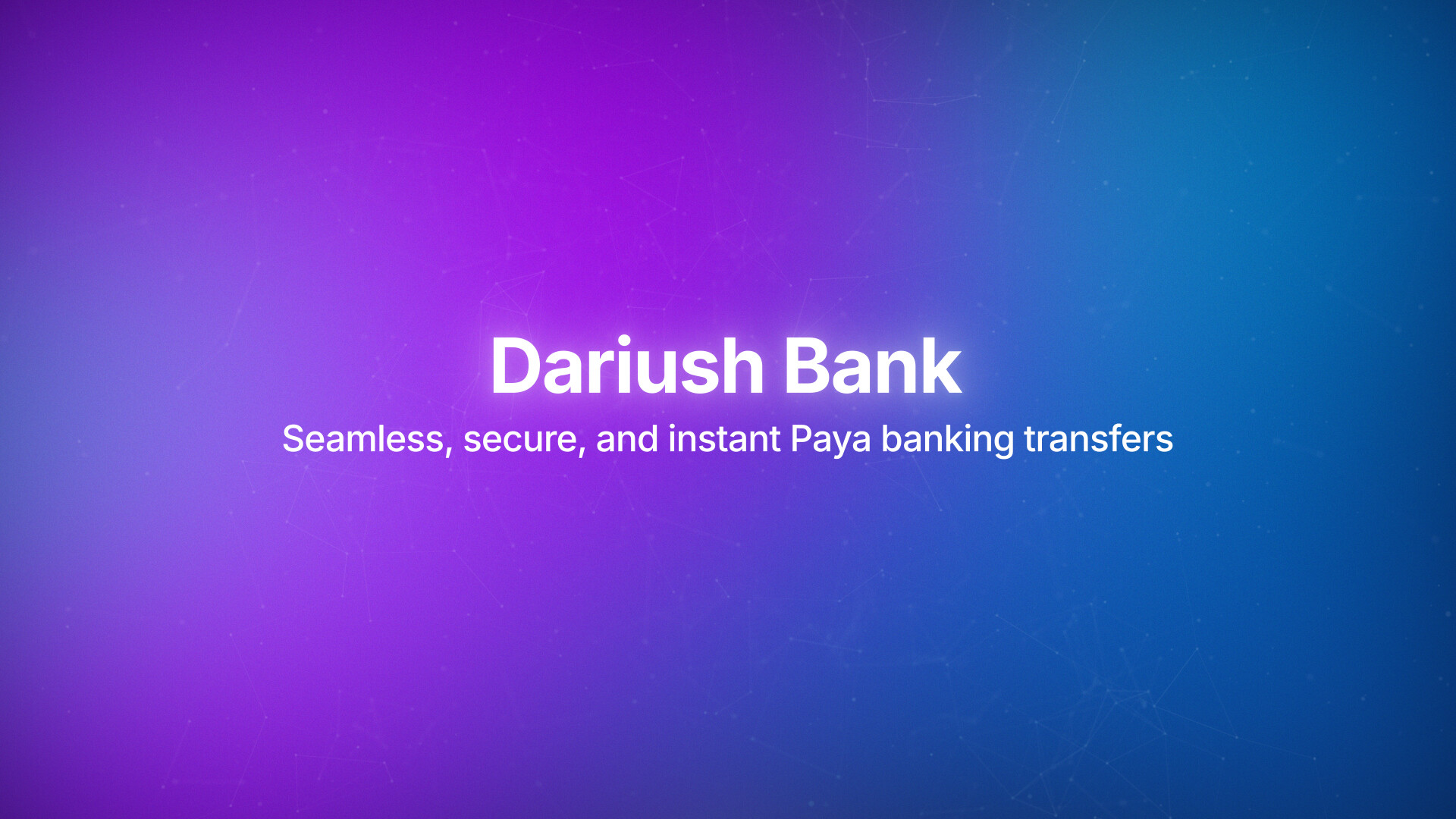 Dariush Bank - تصویر 17372