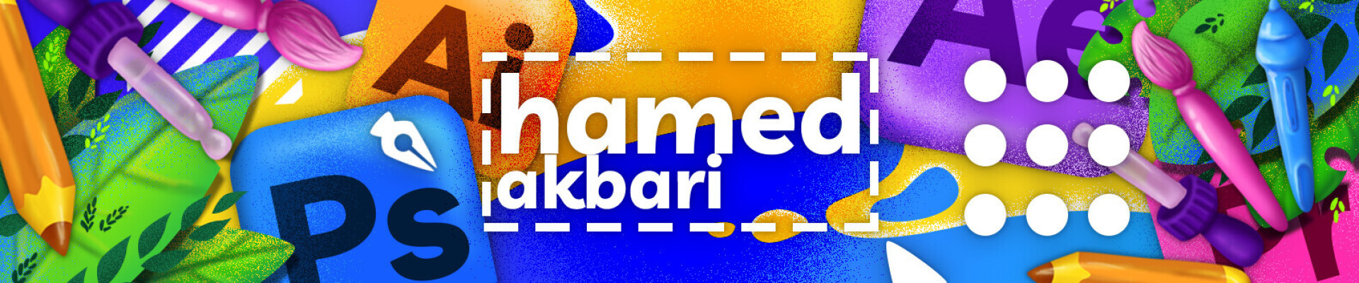 رزومه حامد اکبری