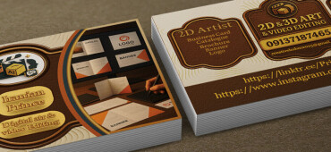 رزومه Iranian Prince of Visual Myth