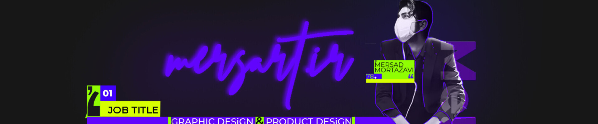 رزومه M E R S A R T