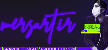 رزومه M E R S A R T