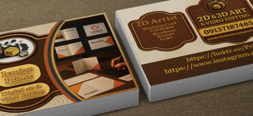 رزومه Iranian Prince of Visual Myth