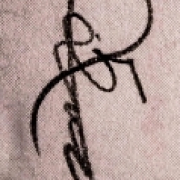 سینا 