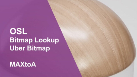 آموزش مقدماتی OSL در 3ds Max