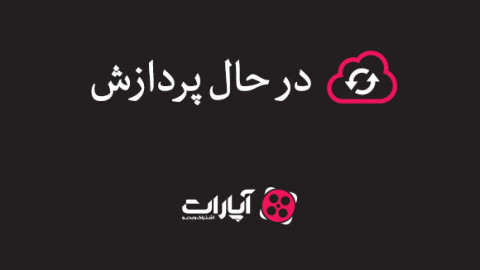 فرآیند تولید ویدیو برای چالش Alternate Realities CG اثر کلینتون جونز